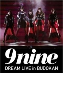 9nine DREAM LIVE in BUDOKAN (Blue-ray)