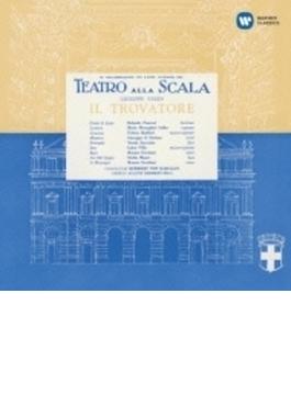 『トロヴァトーレ』全曲　カラヤン＆スカラ座、カラス、ディ・ステーファノ、他(1956　モノラル)(2SACD）