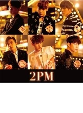 2PM OF 2PM 【リパッケージ通常盤】