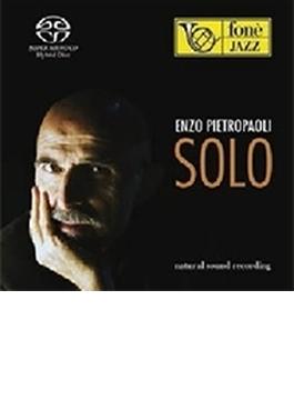Solo (Ltd)