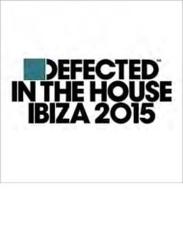Defected In The House Ibiza 2015