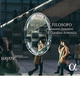 ハイドン：交響曲全集2 「哲学者」～ハイドン2032プロジェクト Vol.2～　ジョヴァンニ・アントニーニ、イル・ジャルディーノ・アルモニコ