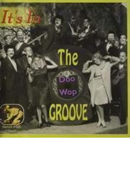 It's In The Groove - Best Of Groove Records