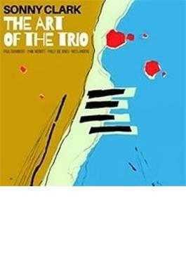 Art Of The Trio (2CD)