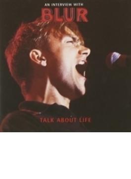 90's Interview: Talk About Life