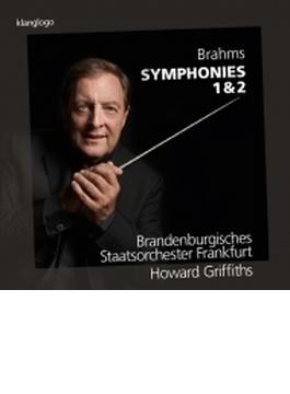 交響曲第1番、第2番　ハワード・グリフィス＆フランクフルト・ブランデンブルク州立管弦楽団