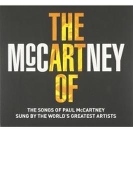 Art Of Mccartney (Ltd)