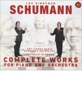 ピアノと管弦楽のための作品全集　ヴィノクール、ヴィルトナー＆ウィーン放送響（３ＣＤ）