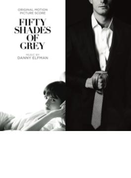 Fifty Shades Of Grey (Ltd)