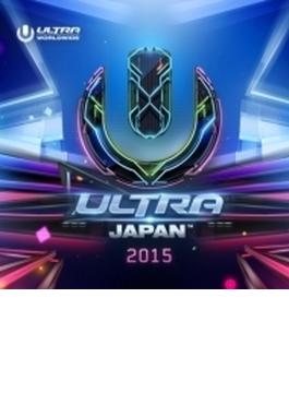 ULTRA MUSIC FESTIVAL JAPAN 2015