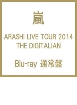ARASHI LIVE TOUR 2014 THE DIGITALIAN 【Blu-ray通常盤】