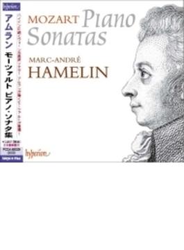 Piano Sonata, 4, 5, 10, 12, 13, 14, 15, Etc: Hamelin