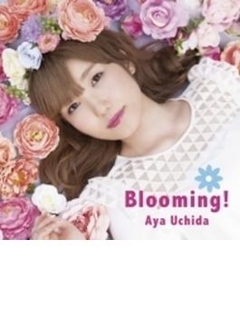 Blooming! 【初回限定盤A】 （CD＋Blu-ray）