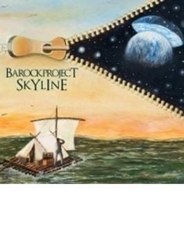 Skyline 地平線 (2CD)（紙ジャケット）