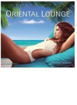 Oriental Lounge (Digi)
