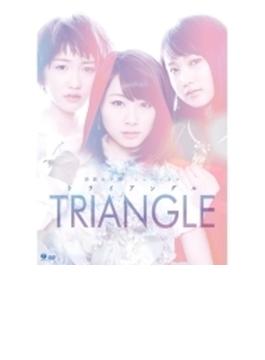 演劇女子部ミュージカル「TRIANGLE-トライアングル-」(DVD+CD)