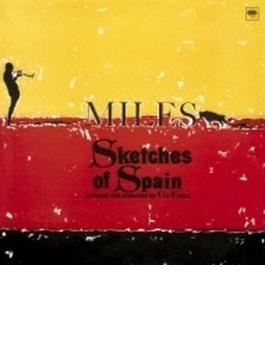 Sketches Of Spain (Mono) (Ltd)
