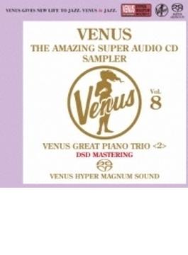 Venus Amazing Super Audio Cd Sampler Vol.8: ピアノトリオ編 (2)