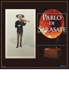 Sarasate: Complete Recordings