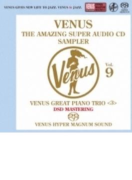 Venus Amazing Super Audio Cd Sampler Vol.9: ピアノトリオ編 (3)
