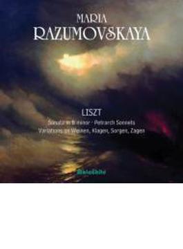 Piano Sonata, Petrarch Sonnets, Etc: Maria Razumovskaya