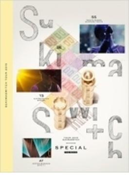 スキマスイッチTOUR2015“SUKIMASWITCH” SPECIAL　THE MOVIE (DVD)