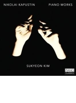 Piano Works: Sukyeon Kim