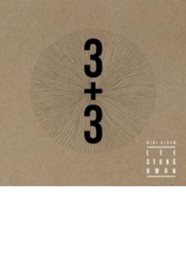 Mini Album: 3+3