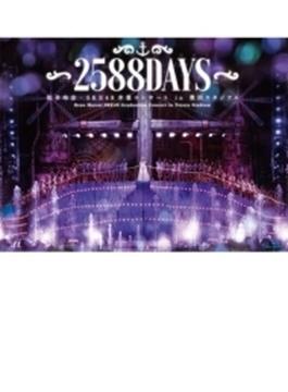 松井玲奈・SKE48卒業コンサートin豊田スタジアム～2588DAYS～ 【Blu-ray Disc 6枚組】
