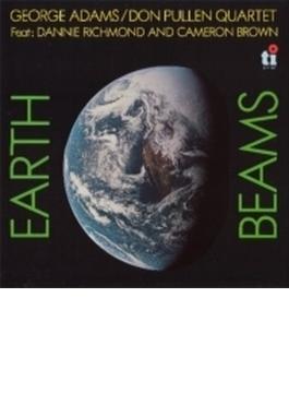 Earth Beams (Rmt)(Ltd)
