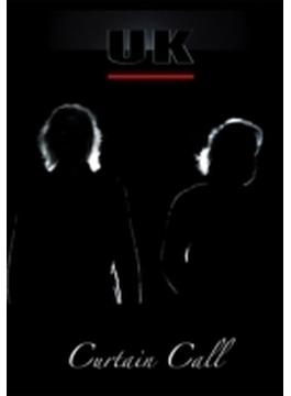 Eddie Jobson ～u.k.特別公演 憂国の四士 / デンジャー マネー: 完全再現ライヴ カーテン コール (+CD)