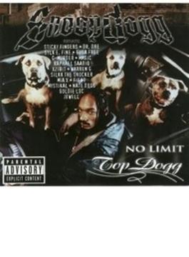 No Limit Top Dogg (Ltd)