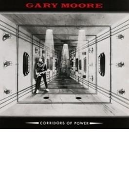 Corridors Of Power (Ltd)(Rmt)