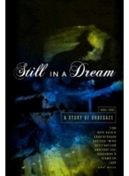 Still In A Dream: A Story Of Shoegaze 1988-1995 (5CD)