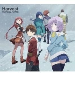 TVアニメ「灰と幻想のグリムガル」エンディングテーマ / Harvest