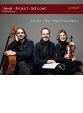 Haydn Chamber Ensemble: Schubert: Piano Trio, 2, Mozart: Trio, 5, Haydn: Trio, 39, 