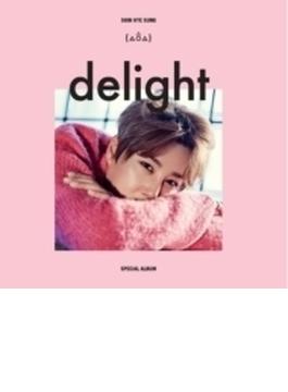 Special Album: Delight
