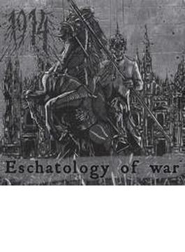 Eschatology Of War (Digi)
