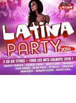 Latina Party 2016