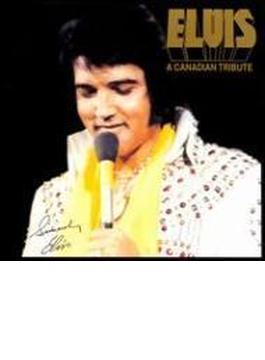 Elvis - A Canadian Tribute