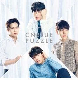 Puzzle 【初回限定盤A】 (CD+DVD)