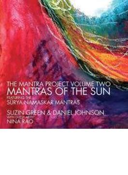 Mantra Project II: Mantras Of The Sun (Digi)