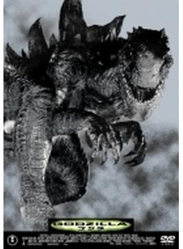 Godzilla (1997)