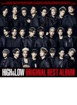 HiGH&LOW ORIGINAL BEST ALBUM (2CD+DVD+スマプラ)