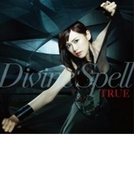 Divine Spell TVアニメ『レガリア The Three Sacred Stars』OP主題歌