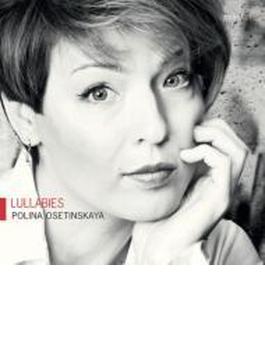 Polina Osetinskaya: Lullabies