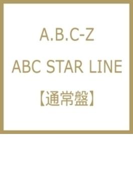 ABC STAR LINE