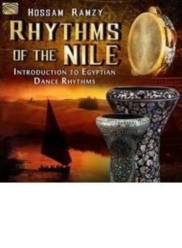 Rhythms Of The Nile - Introduction To Egyptian Dance Rhythms