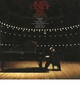 伝説のカーネギー・ホール・ライヴ1974完全版　ホルヘ・ボレット(2CD)