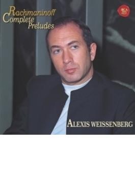 Preludes: Weissenberg(P) (Ltd)